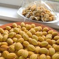Karamell Kekse (125g) bei Maroc Grill Hürth