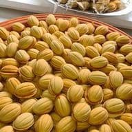 Karamell Kekse (250g) bei Maroc Grill Hürth